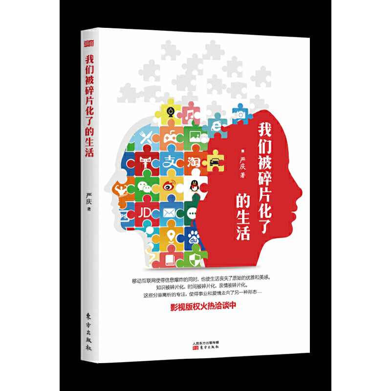 �҂�����Ƭ���˵�����