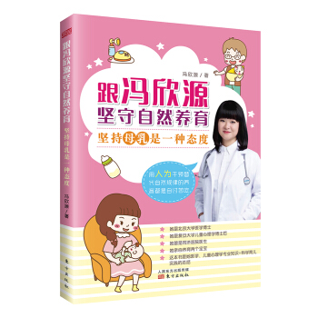 ���T��Դ��(ji��n)����Ȼ�B(y��ng)��