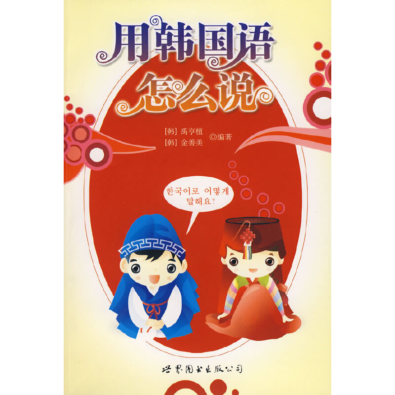 ���n��(gu��)�Z(y��)��ô�f(shu��)����CDһ����