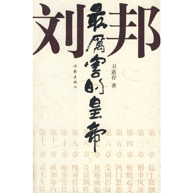 ����Ļʵۣ�����