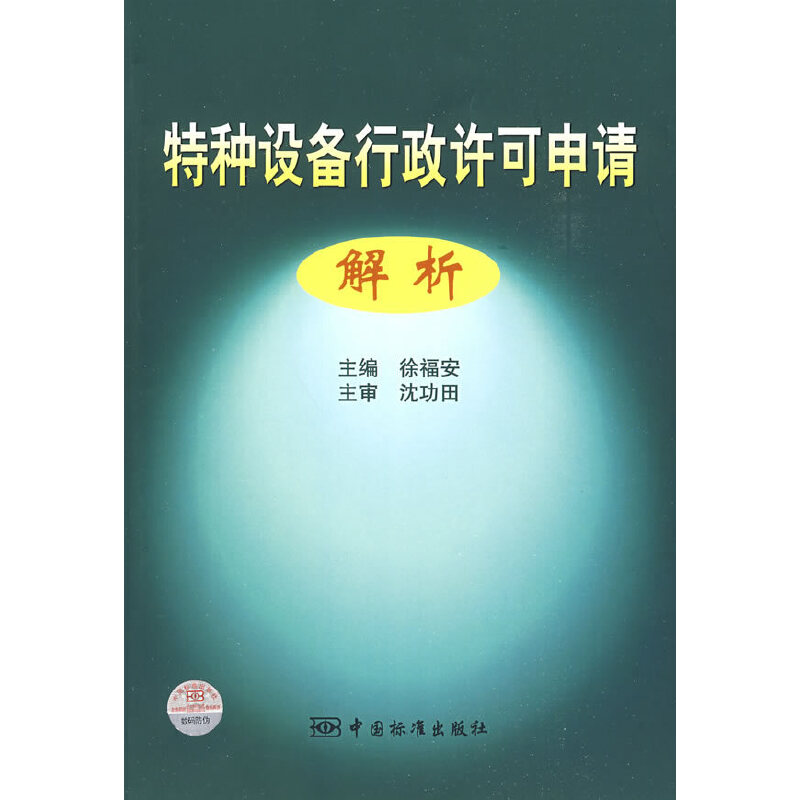 �طN�O(sh��)�������S����Ո����