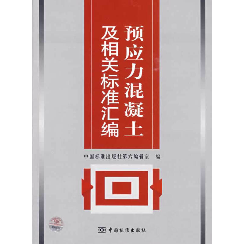 �A(y��)��(y��ng)�������������P(gu��n)��(bi��o)��(zh��n)�R��