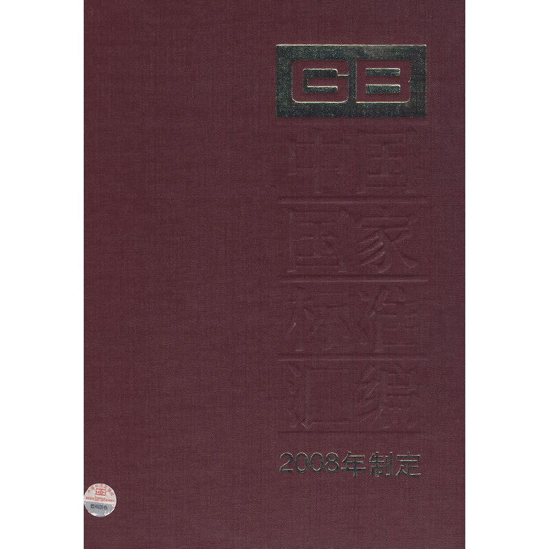 �Ї����Ҙ˜ʅR�� 397 GB 22457~22499 ��2008���ƶ���