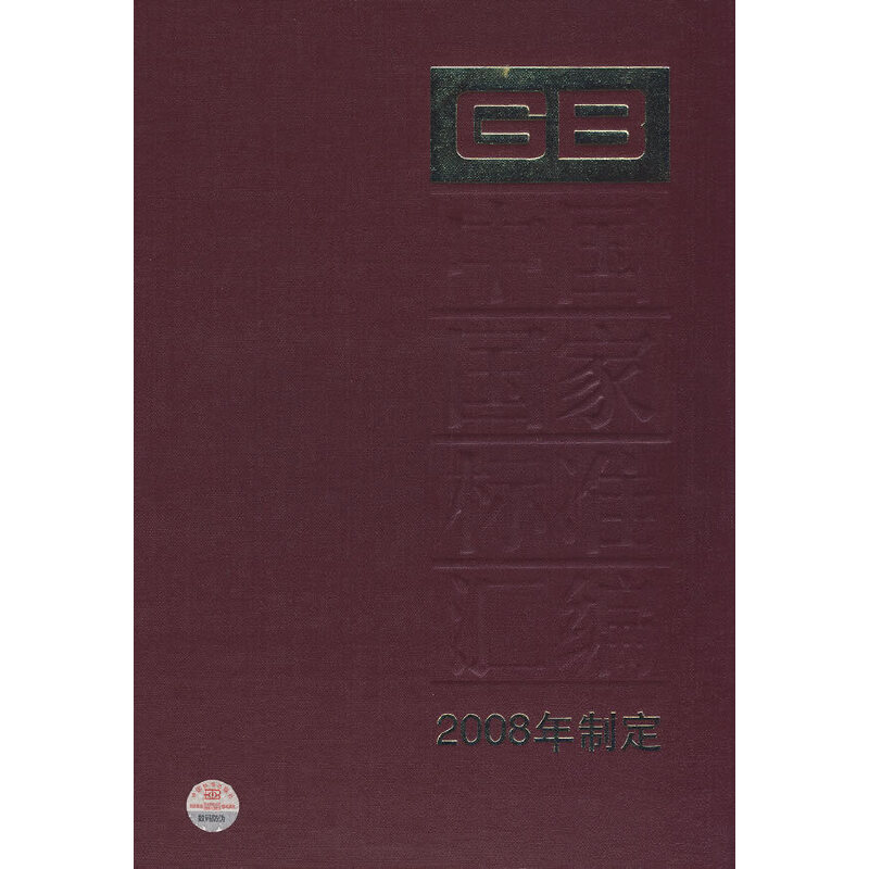 �Ї����Ҙ�(bi��o)��(zh��n)�R�� 401 GB 22638��22669 ��2008���ƶ���