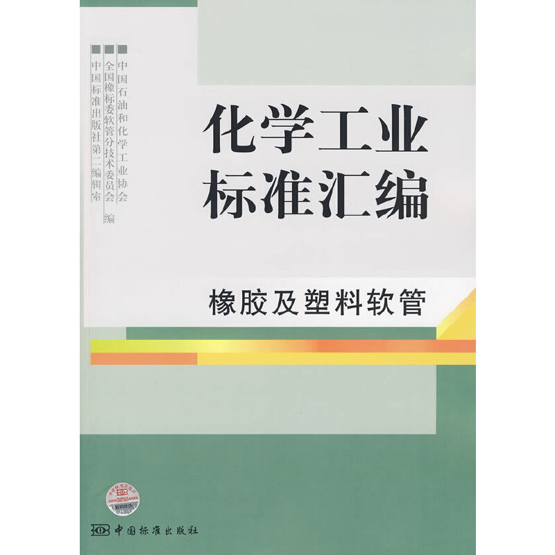 ���W���I(y��)�˜ʅR�� ���z������ܛ��