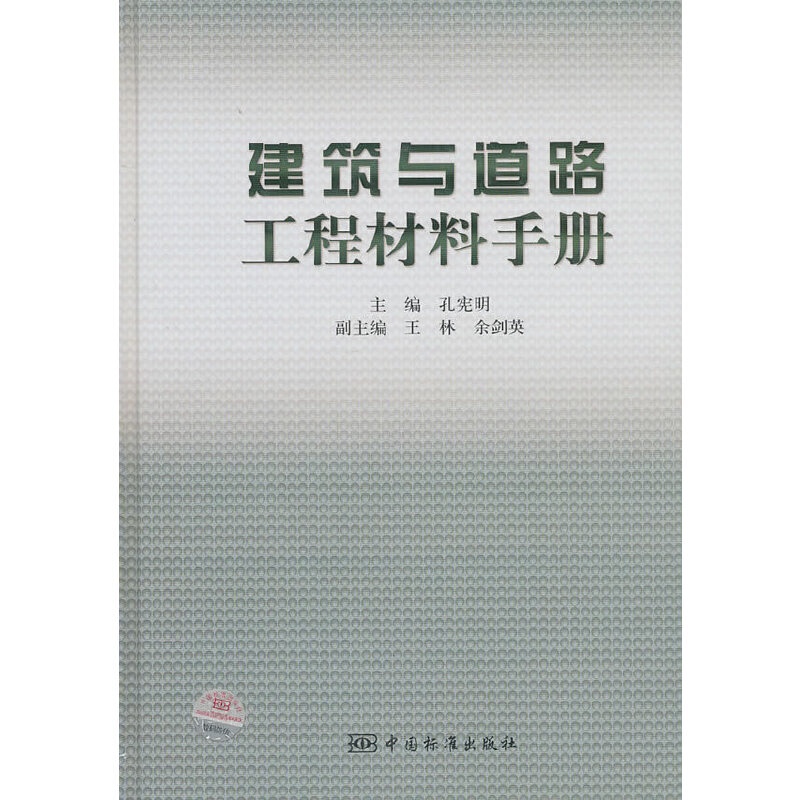 �����c��·���̲����փ�