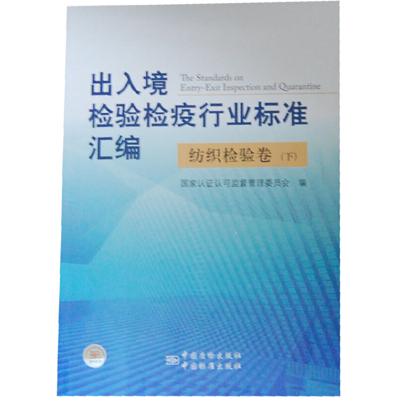 ���뾳�z�(y��n)�z���ИI(y��)��(bi��o)��(zh��n)�R�� �����z�(y��n)�����£�