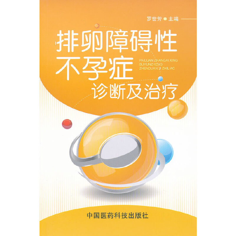 �����ϵK�Բ��аY�\�༰�ί�