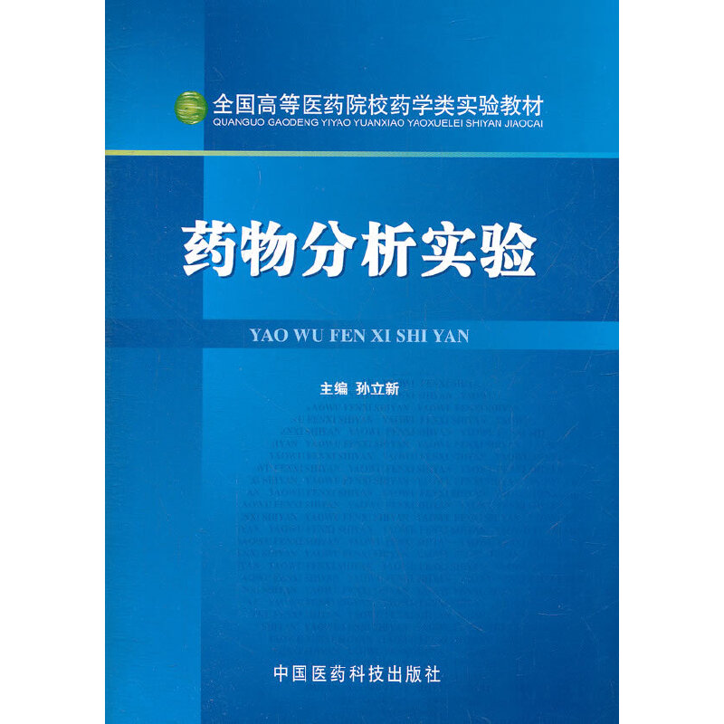 ˎ�������򞣨ȫ���ߵ��t(y��)ˎԺУˎ�W(xu��)��̲ģ�