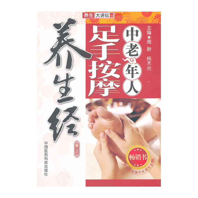 �����������ְ�Ħ�B(y��ng)����(j��ng)