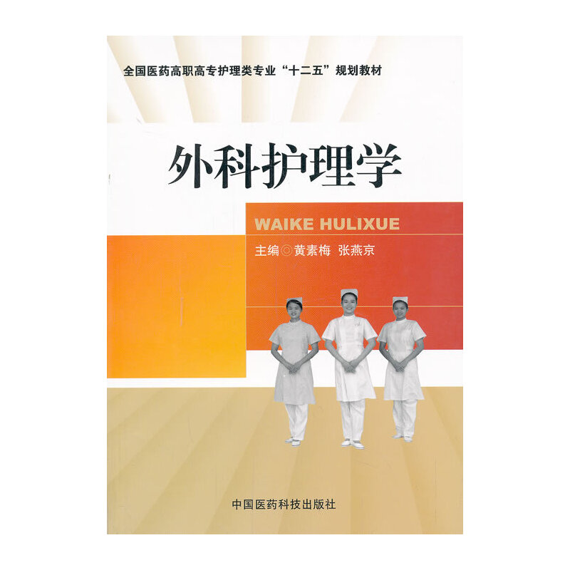 ����o��W(xu��)��ȫ���t(y��)ˎ���ߌ��o����I(y��)��ʮ���塱Ҏ(gu��)���̲ģ�