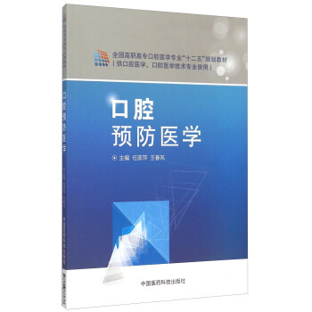 ��ǻ�A(y��)���t(y��)�W(xu��)(����ǻ�t(y��)�W(xu��)��ǻ�t(y��)�W(xu��)���g(sh��)���I(y��)ʹ��ȫ��(gu��)���ߌ���ǻ�t(y��)�W(xu��)���I(y��)ʮ����Ҏ(gu��)���̲�)