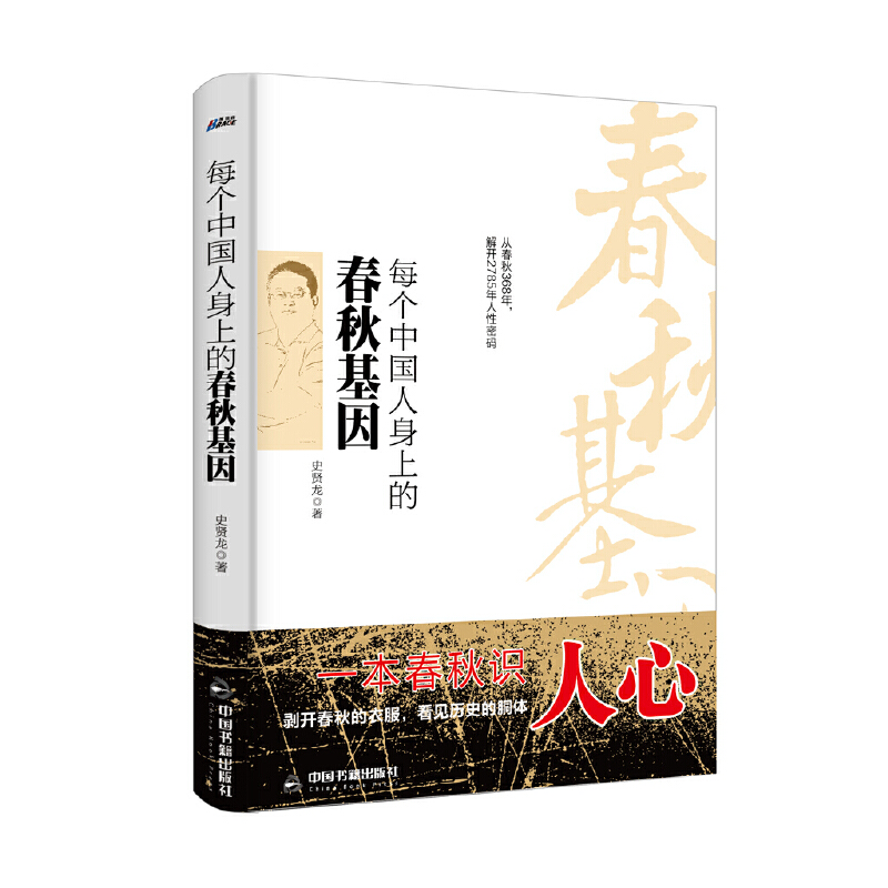 ÿ���Ї������ϵĴ������ �x����vʷ���R���� ����ɭ�D��