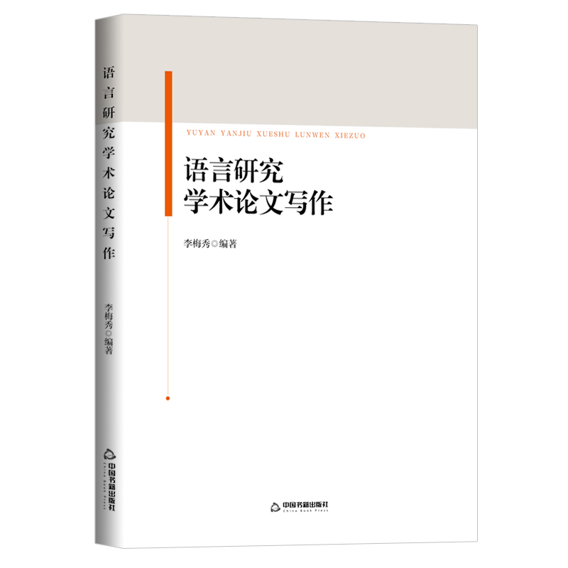 �Z(y��)���о��W(xu��)�g(sh��)Փ�Č���