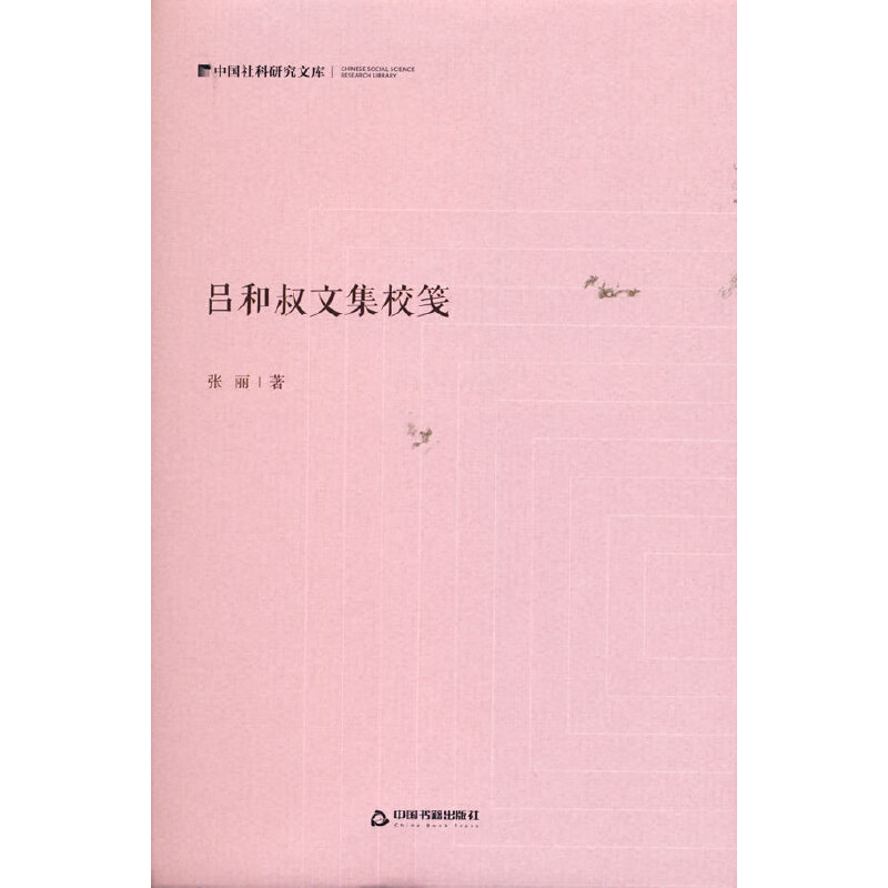 �κ����ļ�У�{