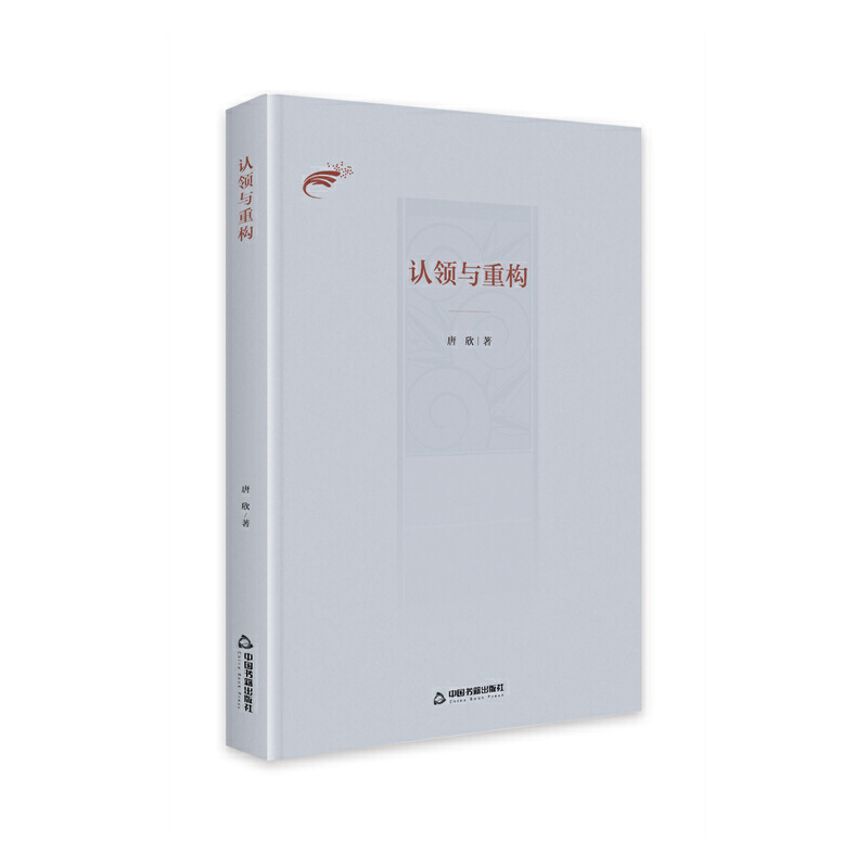 �J(r��n)�I(l��ng)�c�ؘ�(g��u)