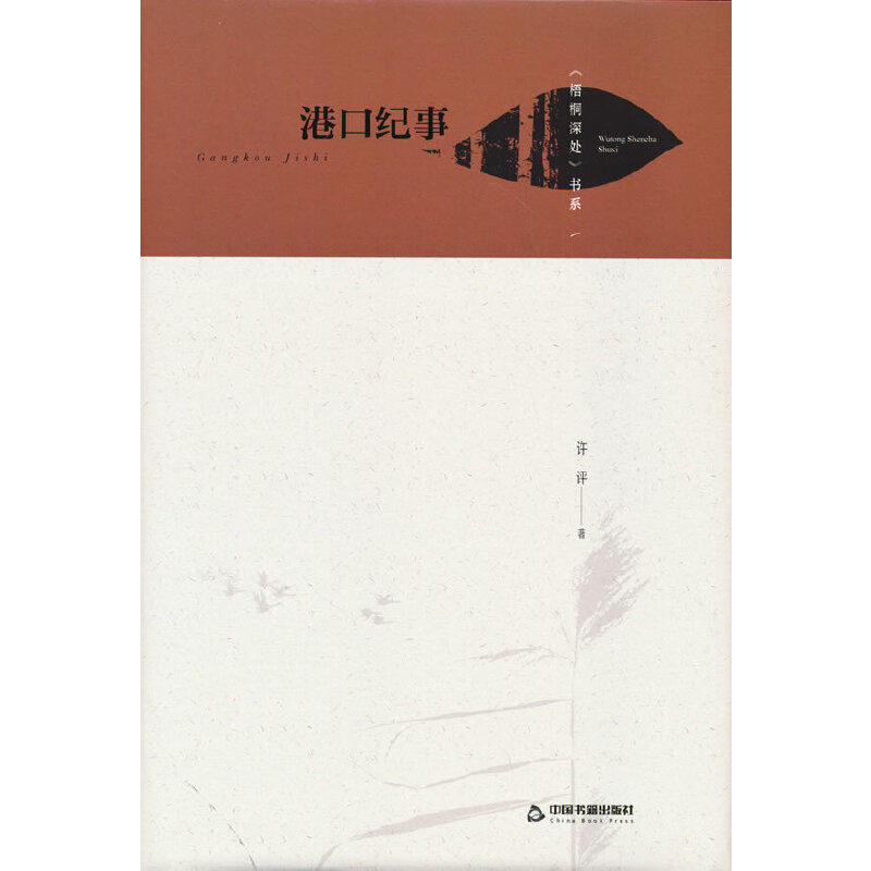 �ۿڼo(j��)��