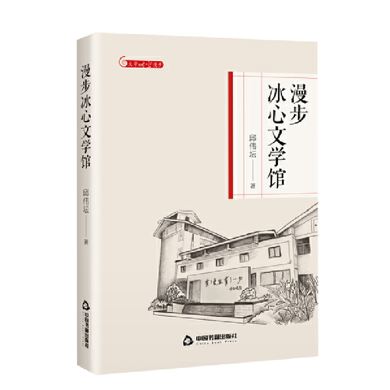 �ČW�r�������� ���������ČW�^