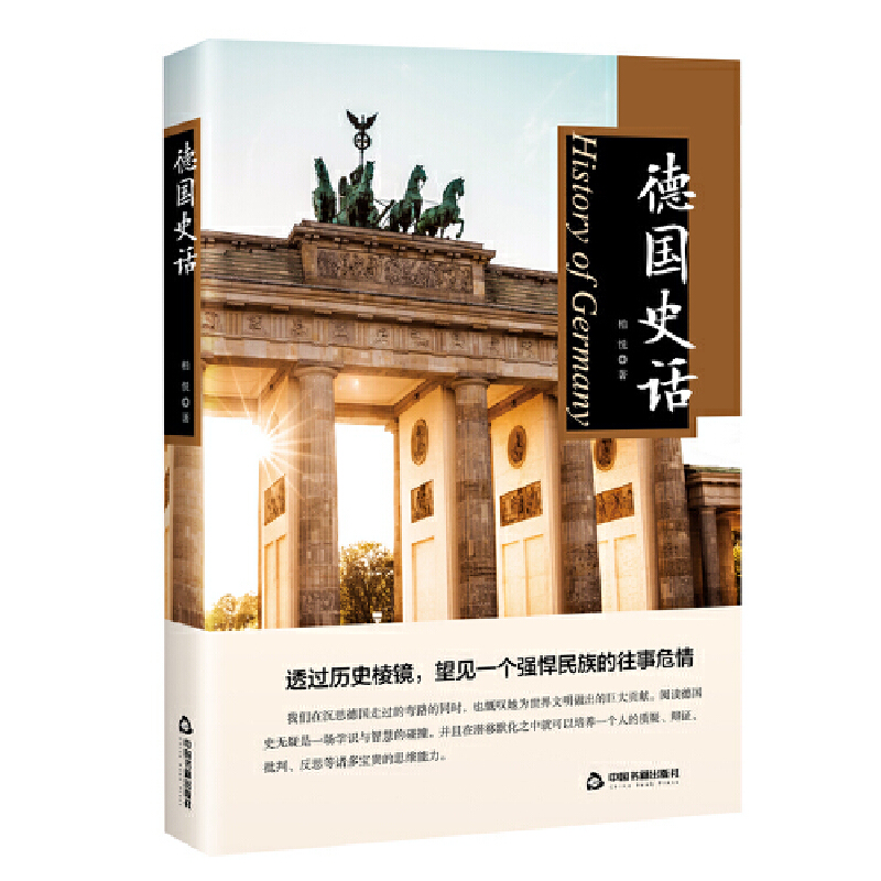 ��(gu��)ʷԒ