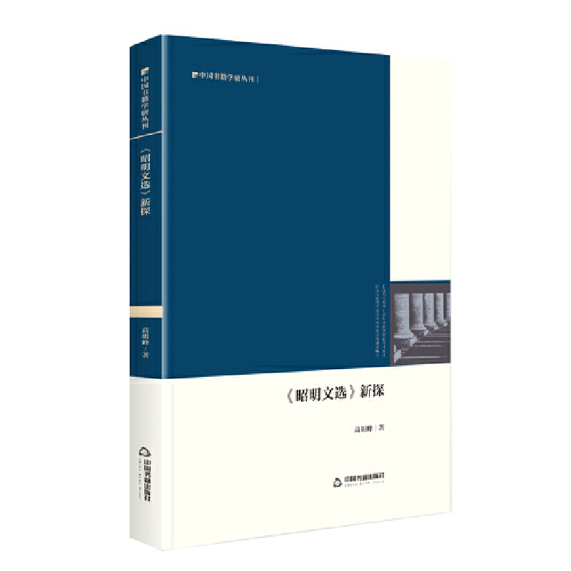 �Ї������W(xu��)�Ѕ����� ���������x����̽�����b��