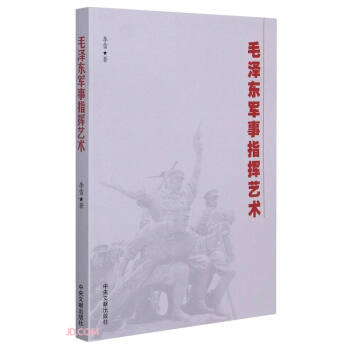 ë�ɖ|܊��ָ�]ˇ�g(sh��)