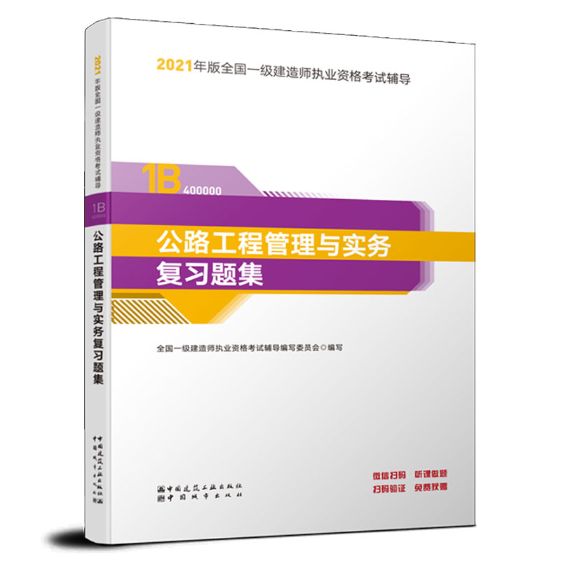 һ�����쎟 2021�̲��o�� 2021��һ�����쎟 ��·���̹����c����(w��)��(f��)���}��