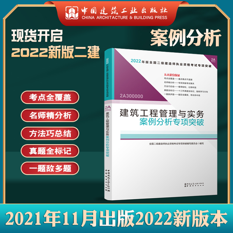 �������쎟2022�̲��o��2022��������쎟�������̹����c���հ����������ͻ��