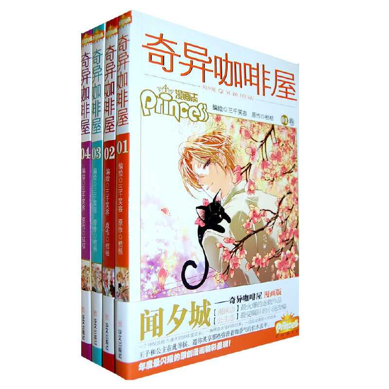 Ϧ�ǡ����殐�����ݣ�����ȫ�ă�(c��)��