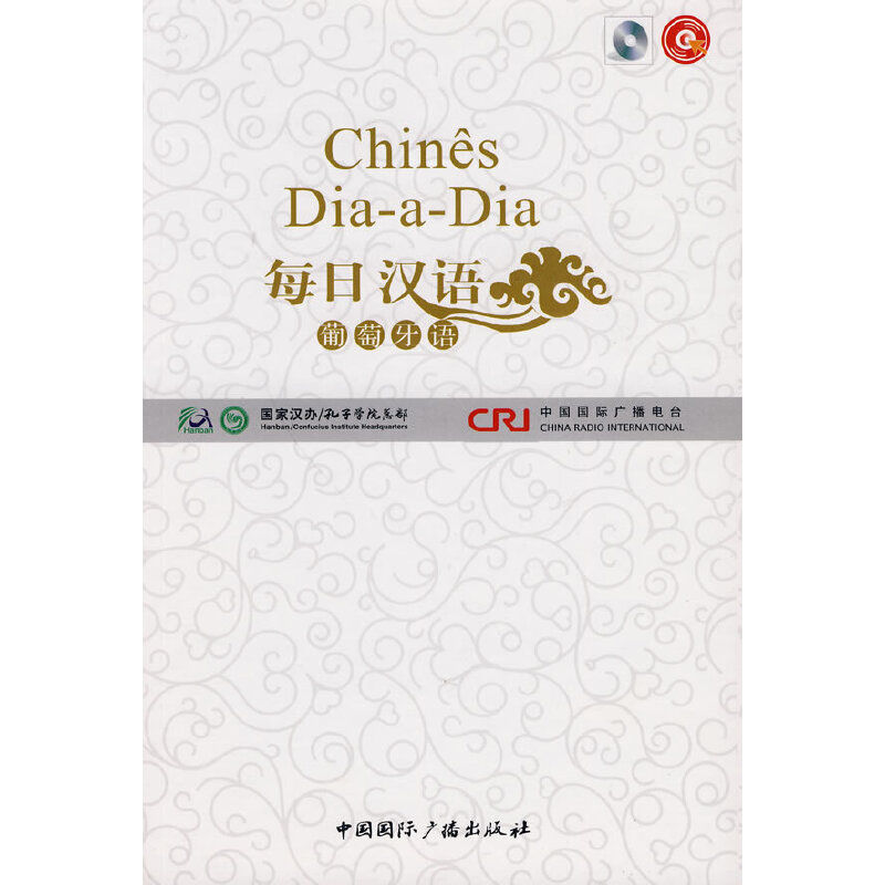 ÿ�՝h�Z--�������Z(ȫ6��)