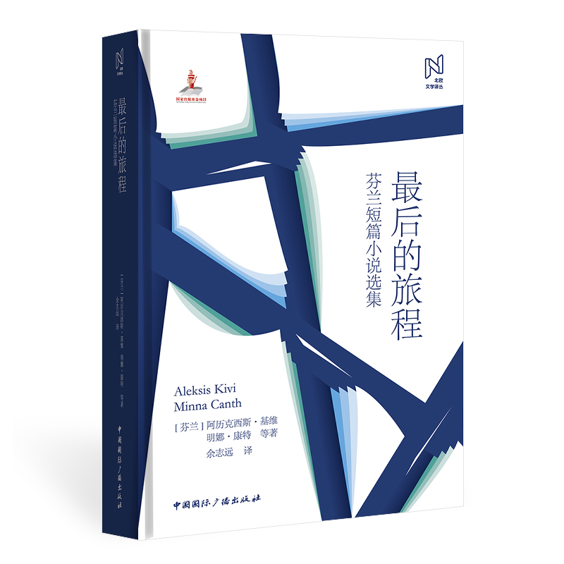 ���W�ČW�g��:�����ó�(���m��ƪС�f�x��)