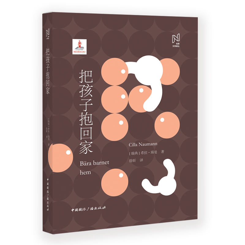 ���W�ČW(xu��)�g��:�Ѻ��ӱ��ؼ�