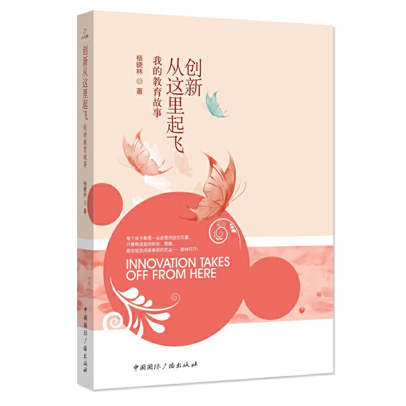 ��(chu��ng)���@�����w���ҵĽ�������