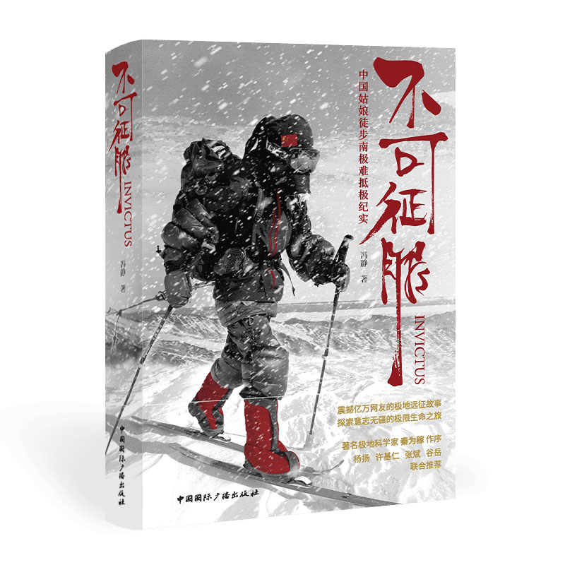 ��������:�Ї�����ͽ���ϘO�y�֘O�o��