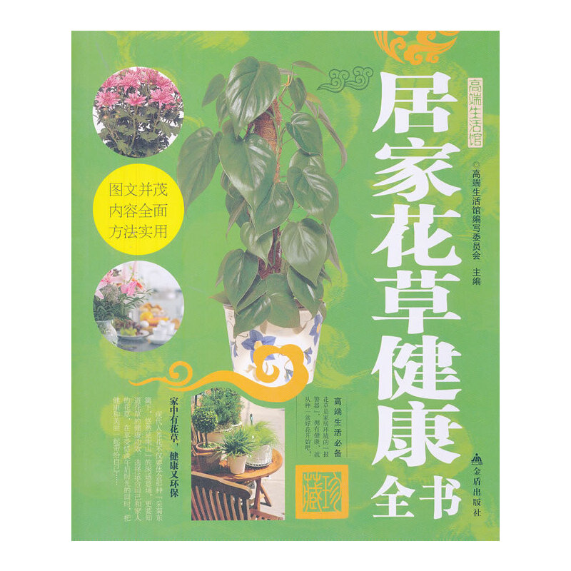 �Ӽһ��ݽ���ȫ��-��ُ-39.80-���