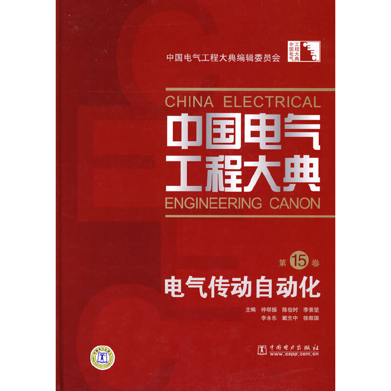 �Ї�(gu��)늚⹤�̴�� ��15�� 늚����(d��ng)�Ԅ�(d��ng)��