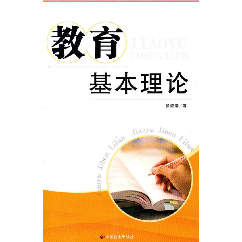 ����������Փ