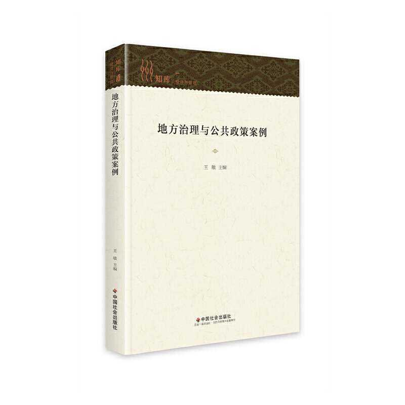 �ط������c�������߰���