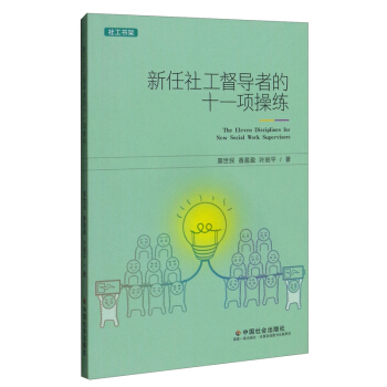 �����繤����(d��o)�ߵ�ʮһ헲پ�