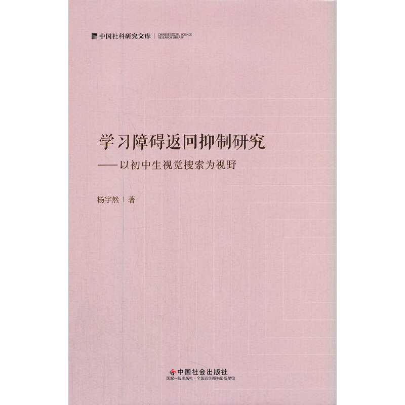 �W(xu��)��(x��)�ϵK���������о����Գ�����ҕ�X������ҕҰ