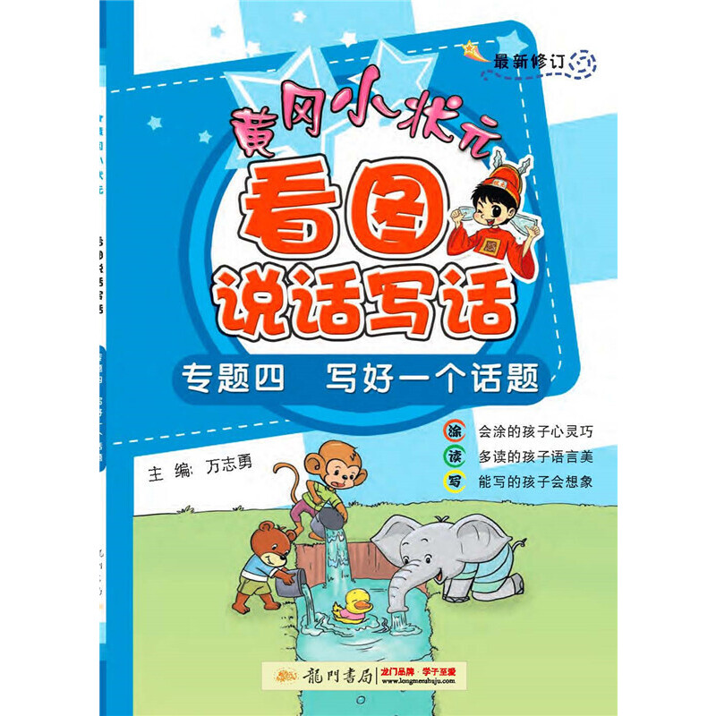 2021���＾ ���D�fԒ��Ԓ���}���ģ�����һ��Ԓ�}