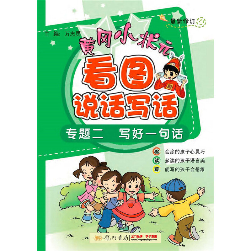 2021���＾ ���D�fԒ��Ԓ���}����������һ��Ԓ