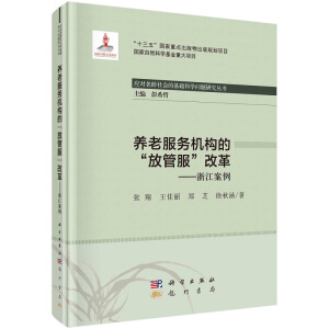 �B(y��ng)�Ϸ���(w��)�C(j��)��(g��u)��