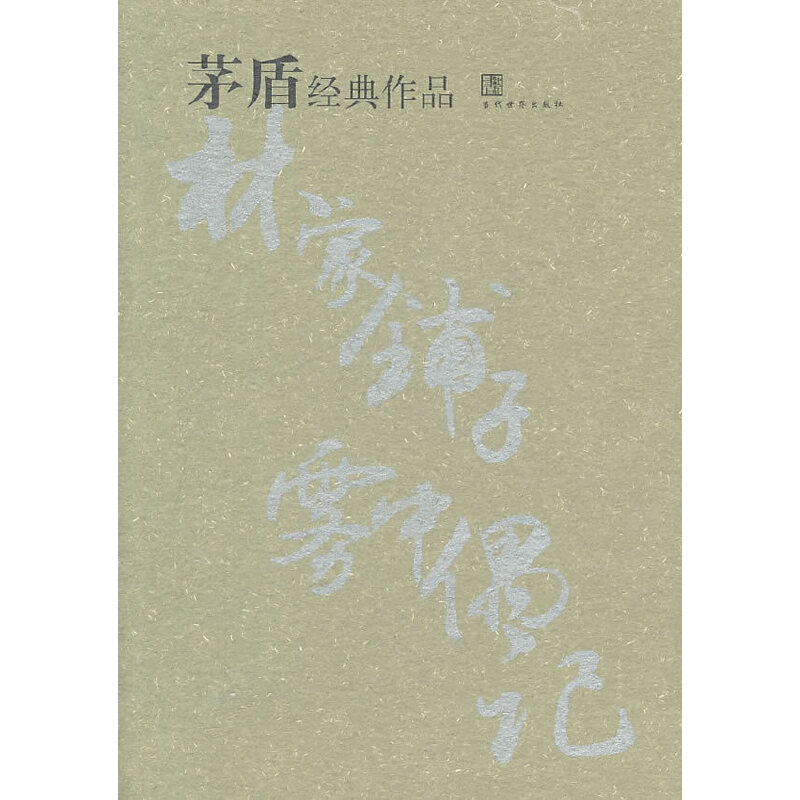 é�ܽ�(j��ng)����Ʒ