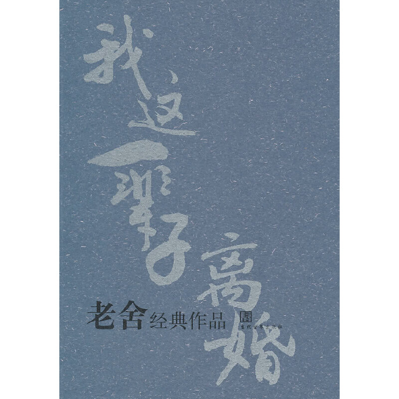 ���Ὓ(j��ng)����Ʒ