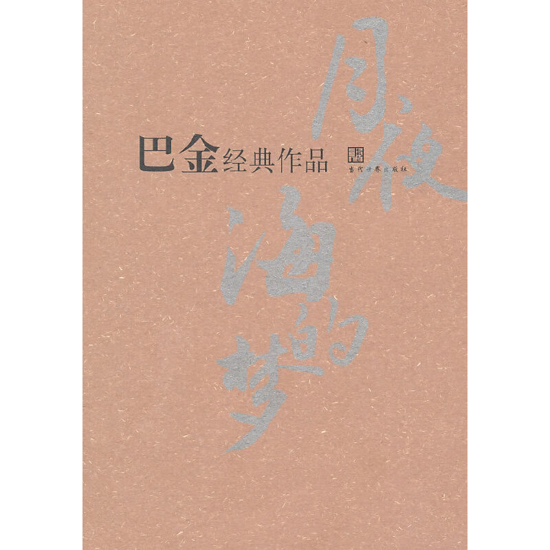 �ͽ�(j��ng)����Ʒ