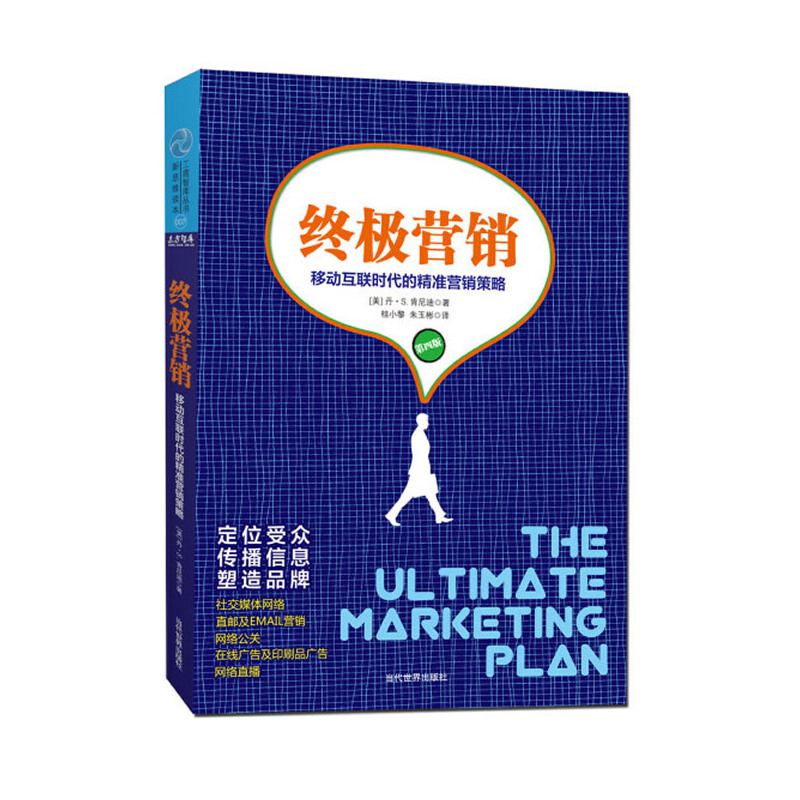 �K�O�I�N���Ƅӻ�(li��n)�r���ľ���(zh��n)�I�N����