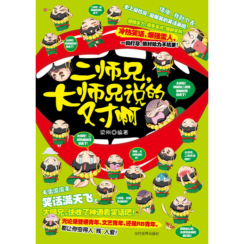 ���������������f�Č�����