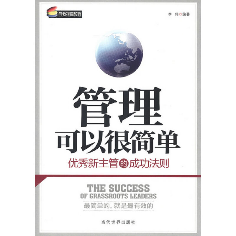 ���������Ժܺ�(ji��n)�Ρ���(y��u)�������ܵĳɹ����t