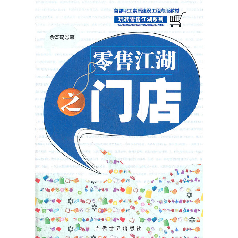 ���۽���֮�T��