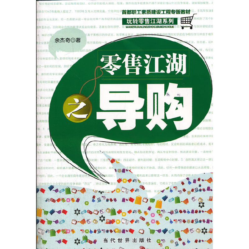 ���۽���֮��(d��o)ُ